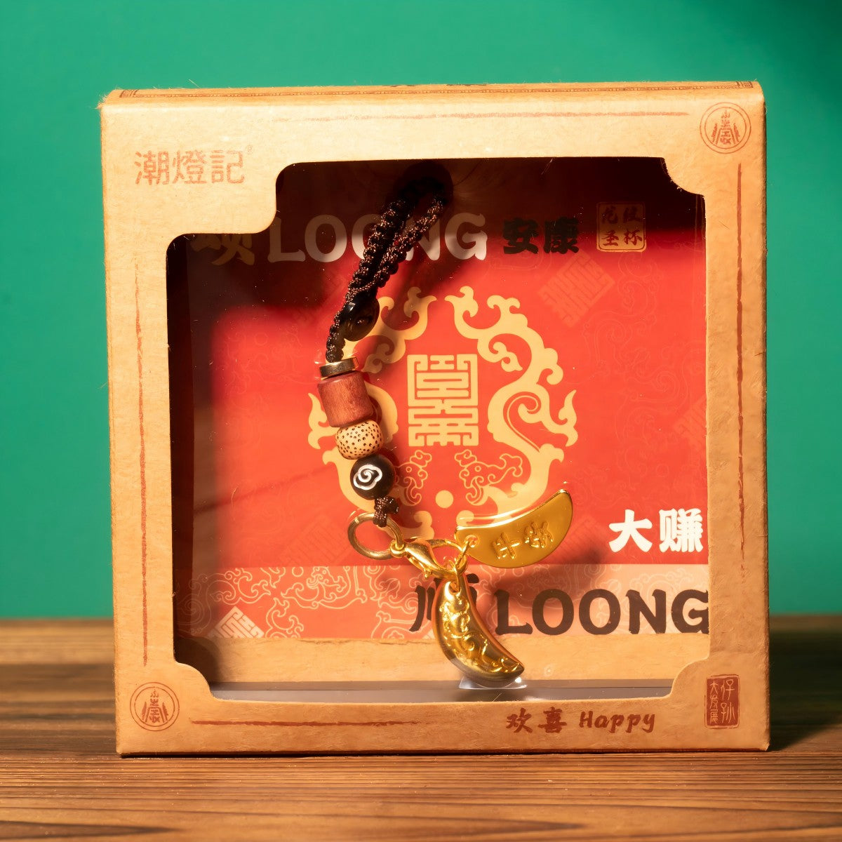 龍紋黃銅聖杯鑰匙扣可做包包掛飾-禮盒裝