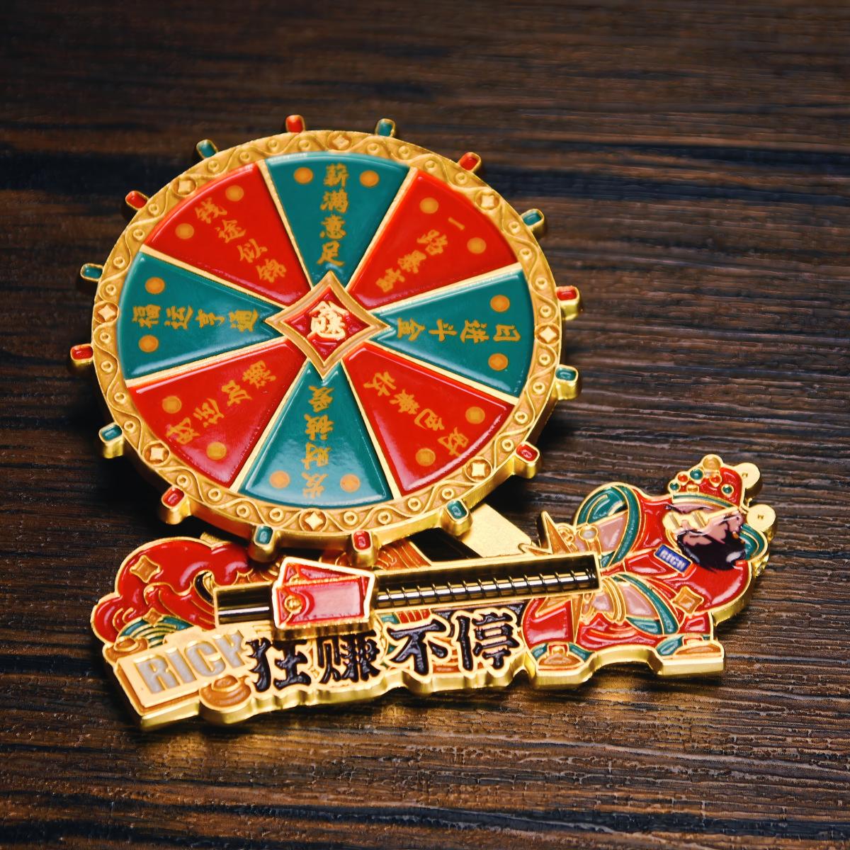 財氣系列文創產品